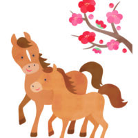 本年もよろしくお願い申し上げます