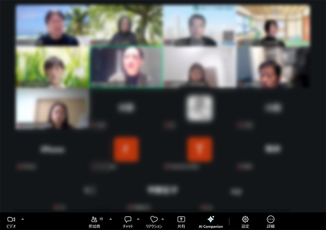 オンライン座談会こんな感じ オンライン座談会こんな感じ