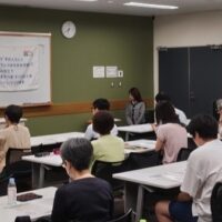 2026年 夏