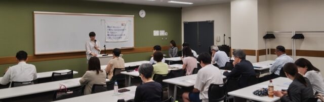 2026年 夏