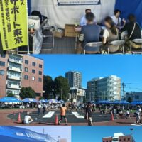 2026秋はイベント目白押し